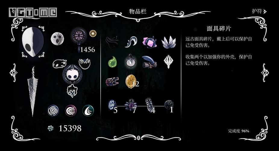 空洞骑士十大武器？（超级帅气的武器剑图片）