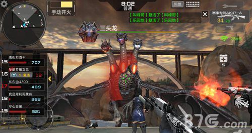 cf手游没有神器怎么刷世界boss？（cf世界boss武器吗）