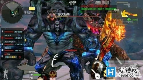 cf手游没有神器怎么刷世界boss？（cf世界boss武器吗）