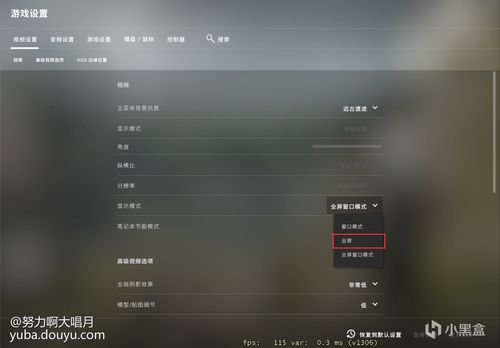 csgo单机模式怎么用？（cs怎么设置武器模式）