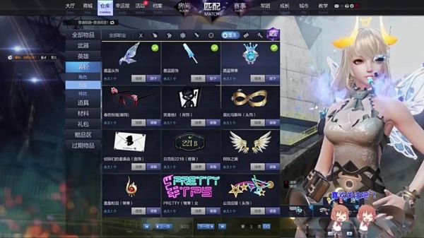 枪神纪奶妈武器排名？（奶妈输出带什么武器）
