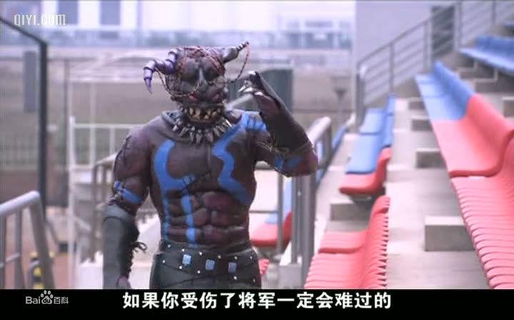 铠甲勇士刑天中对每个幽冥魔的武器都有所介绍，哪位大神可以告诉我所有的介绍信息？（男魔的武器种类）