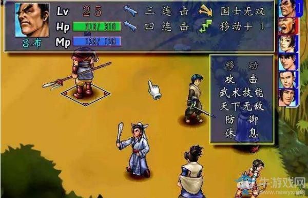 三国群侠传里怎么机关图和文王卦签地点位置？（三国群侠传晶矿做什么武器好）