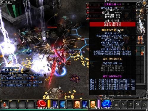 奇迹2剑士怎么佩戴两把单手武器？（奇迹战士两把武器吗）