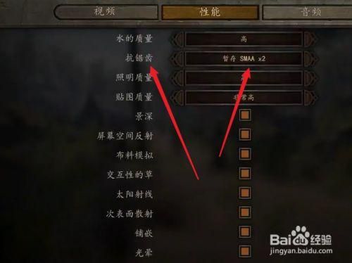 骑马与砍杀2怎么换武器按键？（骑砍换武器）