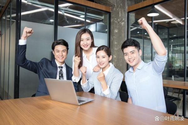 在今后的工作中,我将如何工作才能做好一名优秀的员工？（天下无缺怎么锻造武器）