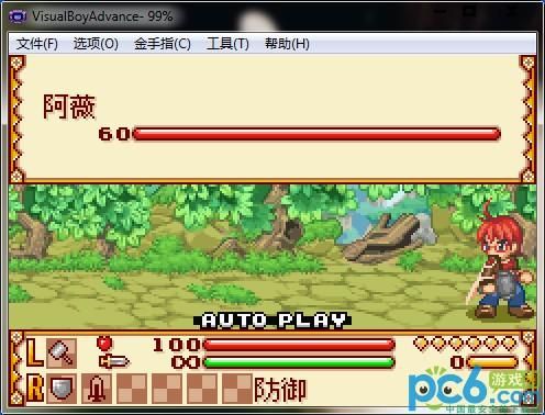 铸剑物语3通关后自己师傅的武器怎么破坏？（武器店物语难度）