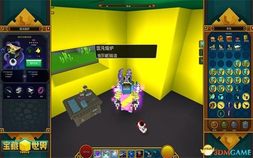 trove黄金混沌宝箱怎么获得？（trove 升级武器）