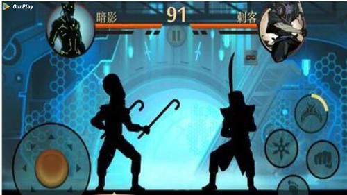 暗影格斗2特别版怎么附魔？（暗影格斗2武器哪个好）