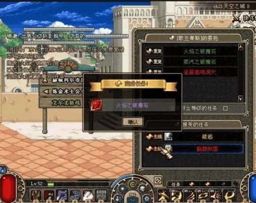 wlk稀有装备掉落位置？（地下城与勇士武器掉落）