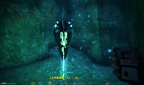 方舟维京湾神器位置？（方舟武器制造台）
