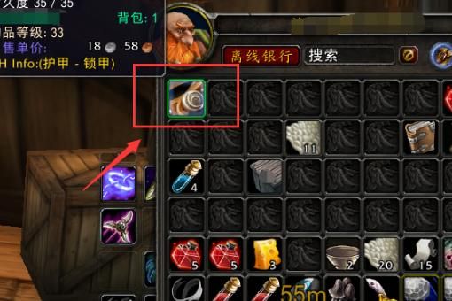跪求魔兽世界里面附魔屠魔,灼热,斩杀这三种附魔各需什么原料,以及需要分解什么样的装备和武器才有？（附魔武器 灼热 几率）