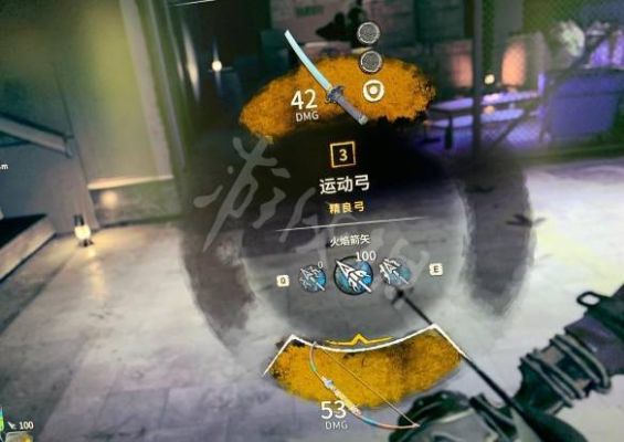 消逝的光芒变更武器是什么？（换武器就换技能的游戏）