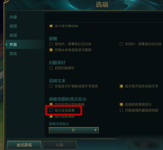 lol改版后的大头该怎么连招，攻略，怎么团，秒人的话怎么操作，大神求指点？（lol武器平a动作改版了）