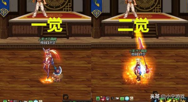 兑换事件战法返还觉醒材料吗？（力法二觉拿的什么武器）