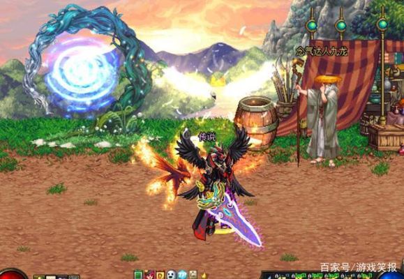 魔剑穿什么甲？（dnf魔剑武器装扮绝版）