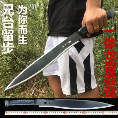野外防身最佳冷兵器？（隐藏的防身武器）