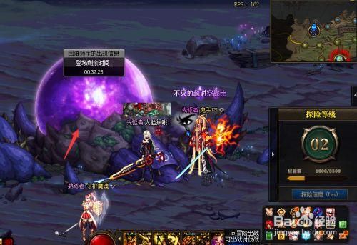 克拉西歼灭战怎么打？（枪炮师领主武器好）