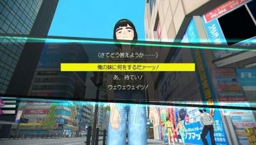 ns秋叶原之旅怎么装备？（秋叶原之旅1武器选择）