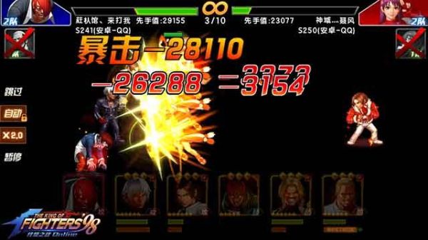 switch拳皇98隐藏人物调法？（拳皇98ol大地武器觉醒）