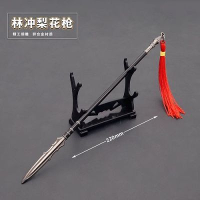 古代的兵器——枪英文怎么拼写？（武器英文大全图片）