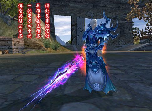 完美世界刺客带什么装备好呢？（完美世界 刺客用什么武器好）