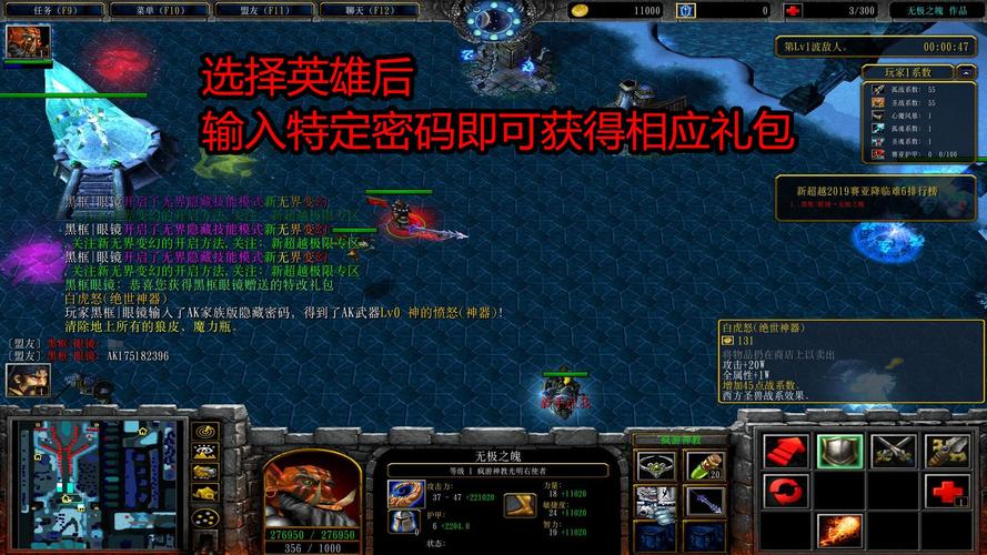 超越极限怎么玩？（超越极限新手武器）