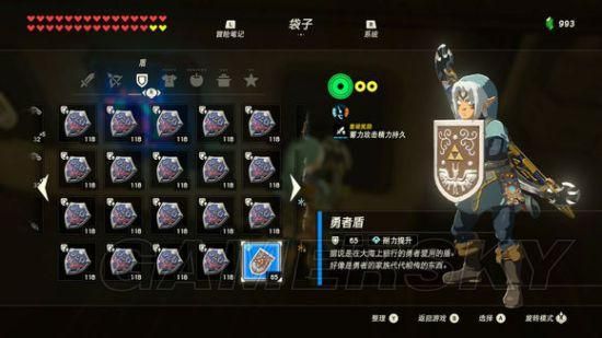 塞尔达古代螺丝怎么合成武器？（海拉尔全明星 武器大全）