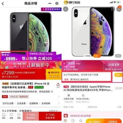 8个最好用的手机App有哪些推荐？绝对不套路？（京东恶搞武器有哪些）