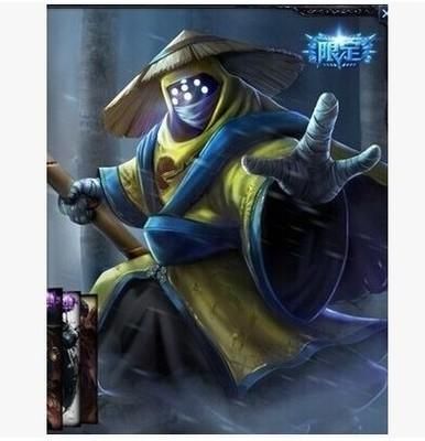 武器大师全肉装行吗？（武器大师衣服）