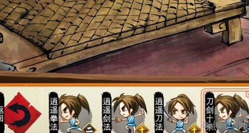 侠客风云传空手带什么武器，侠客风云传空手武学怎么玩？（侠客风云传如何装武器）