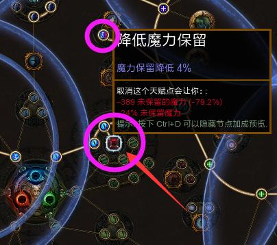 流放之路带向空怎么开4光环？（求生之路2光环武器）