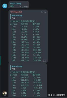 网线标注357m是什么意思？（357m武器属性）