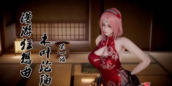 网线标注357m是什么意思？（357m武器属性）