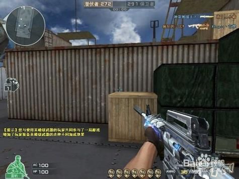 cf怎么切换武器？（cf随时换武器）