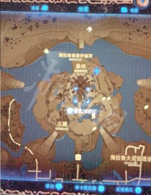 塞尔达传说海拉鲁城堡武器位置？（地下城堡2 武器库）