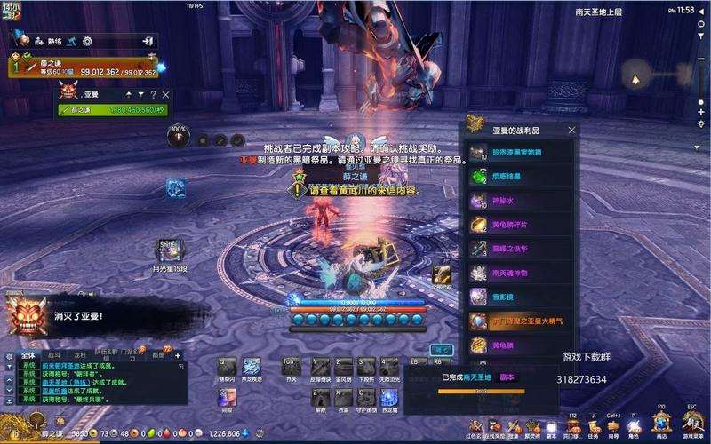 剑灵洪门崛起精气石怎么取下来？（剑灵怎么佩戴武器）