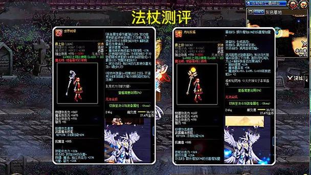 战法的武器有必要强化吗？（力法属性强化什么武器好）
