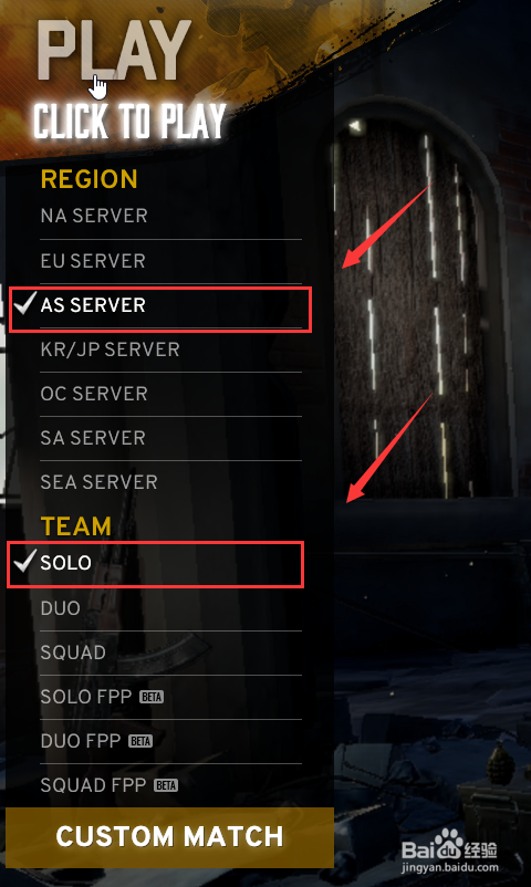 pubg怎么solo？（武器solo视频）