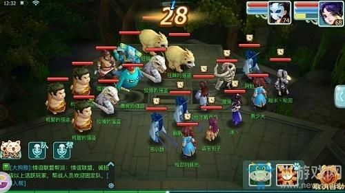 仙剑4手游蜀山加点推荐最强蜀山加点？（仙剑3d回合巫月武器）