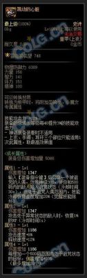 手搓套最强搭配？（手搓类武器）