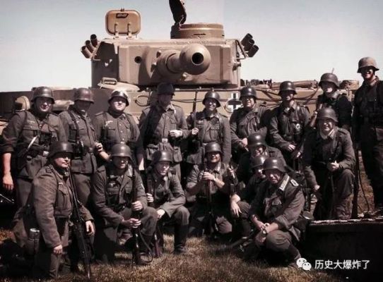 二战时期德国步兵师装备？（425武器结合系统）