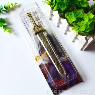 风云中最强兵器轩辕剑？（风云中的最强武器排名）