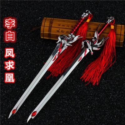 李白凤求凰复活为什么趴在地上？（凤求凰武器模型）