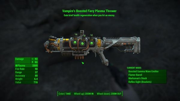 辐射4传奇武器排行？（辐射4npc换武器）