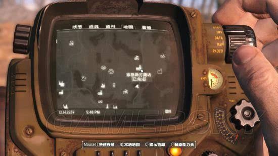 辐射4居里任务怎么做？（辐射4局里武器）