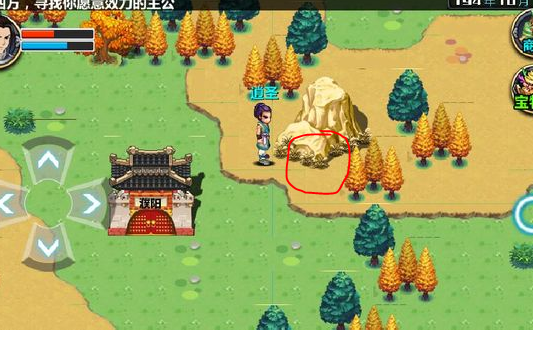 三国大时代4神器地点？（辐射4最实用武器）