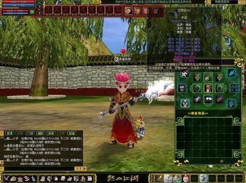 热血江湖2转X群刀武器合什么石头效率？（怪物猎人x怎么造武器）