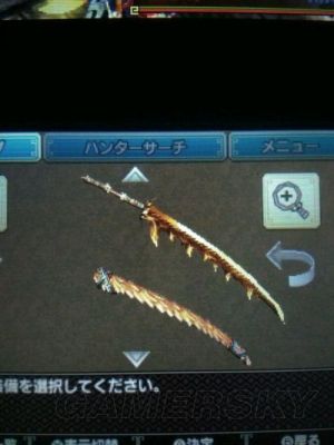 怪物猎人XX武器推荐什么武器最强？（怪物猎人x怎么造武器好）