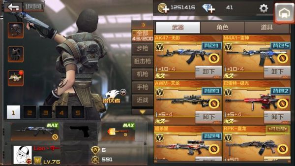cf手游英雄武器怎么便宜买？（穿越火线半价英雄武器活动）